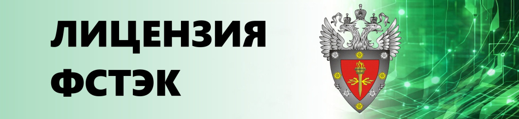 фстэк+.jpg фстэк+.jpg