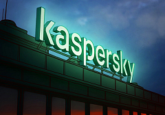 «Лаборатория Касперского» разработала новый сервис информирования об угрозах для промышленных предприятий