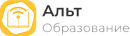 Альт Образование